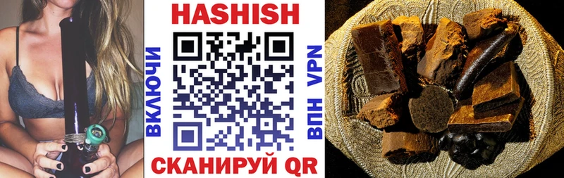 Наркотические вещества Динская COCAIN  Бошки Шишки  Меф  Гашиш 