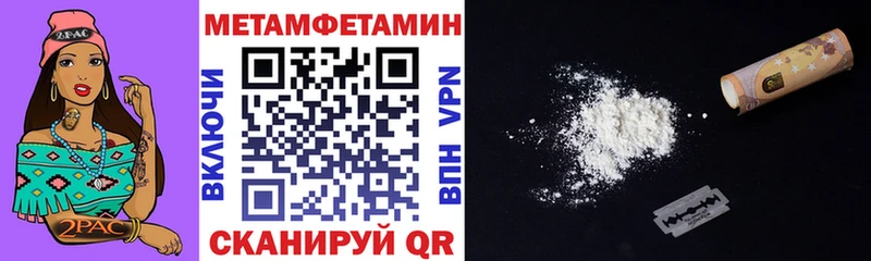 АМФ 98% Динская