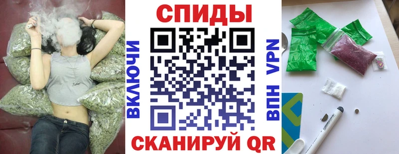 где продают   Динская  БУТИРАТ бутик 