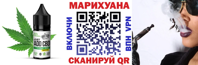 Canna-Cookies конопля  ОМГ ОМГ как войти  Динская 
