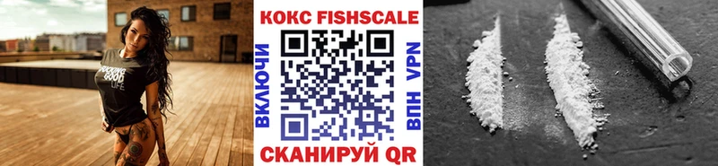 Cocaine 97%  Динская 