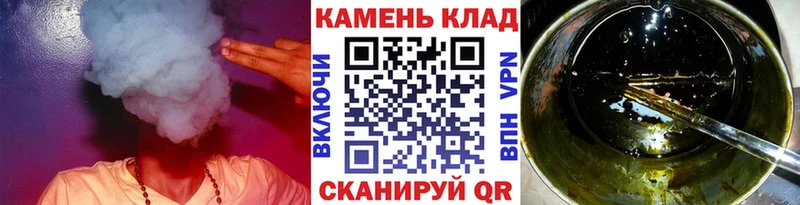 kraken онион  где найти   Динская  ГАШ хэш 