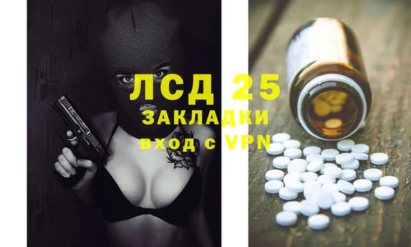 гашиш Михайлов