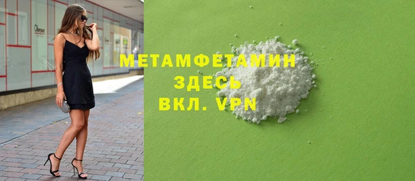 гашиш Михайлов