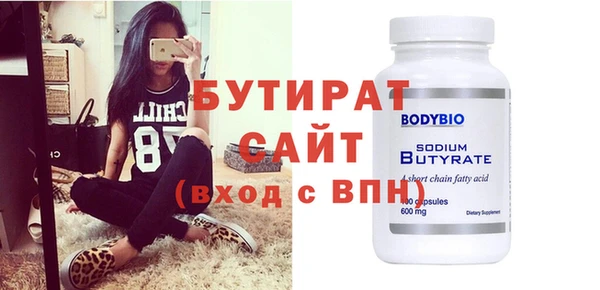 гашиш Михайлов