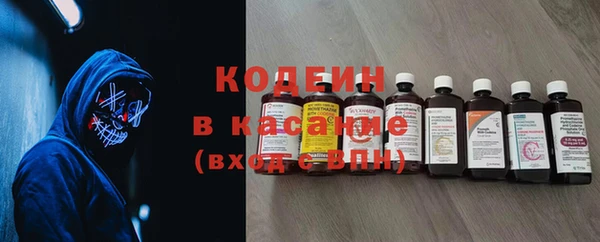 гашиш Михайлов
