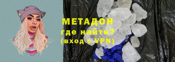 гашиш Михайлов