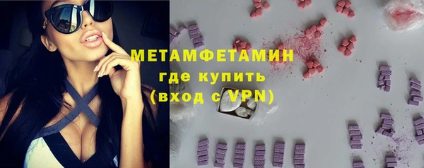 прущие крисы Володарск