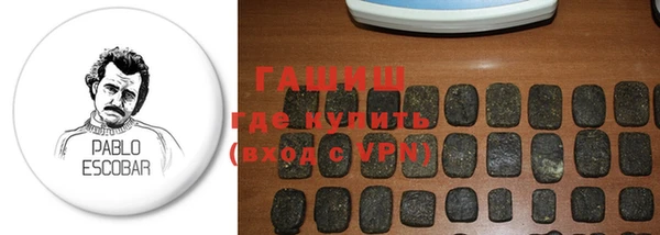 марки nbome Михайловка