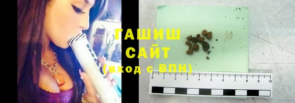 марки nbome Михайловка