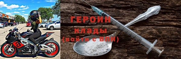 гашиш Михайлов