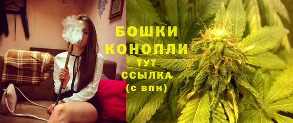 альфа пвп VHQ Медвежьегорск