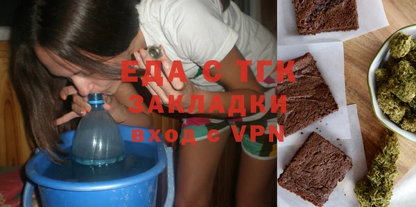 гашиш Михайлов