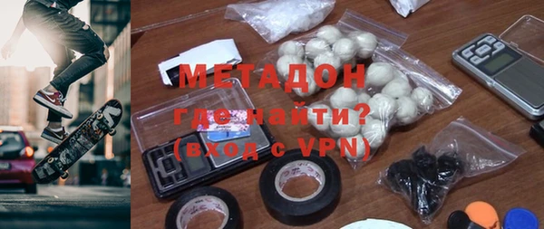 гашиш Михайлов