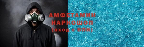 гашиш Михайлов